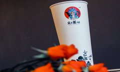 尊龙凯时 - 人生就是搏!加盟费多少？火爆茶市秘诀何在？